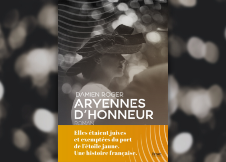 aryennes d'honneur